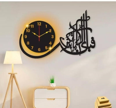 Calligraphy Art MDF Wood Wall Clock