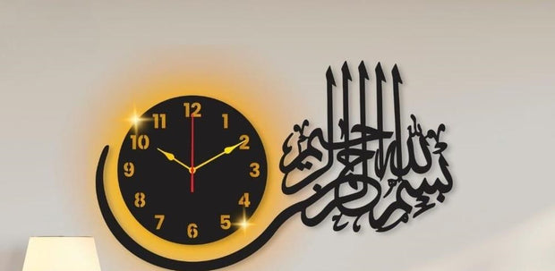 Bismillah Calligraphy MDF Wood Wall Clock With Lights