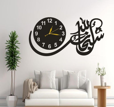 Subhan Allah Calligraphy MDF Wood Wall Clock