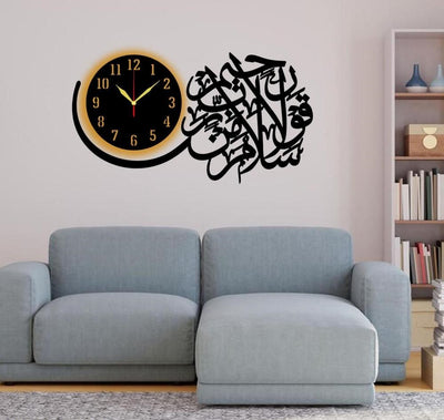 Beautiful Analogue wall Clock With Lights