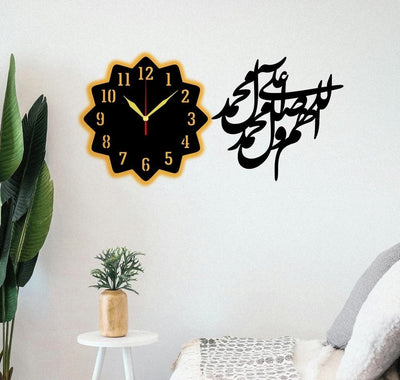 Beautiful Analogue wall Clock With Lights