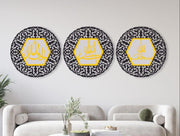 Tasbh e Fatima Wall Hangings, Pack of 3