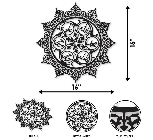 Round Panjtan Calligraphy