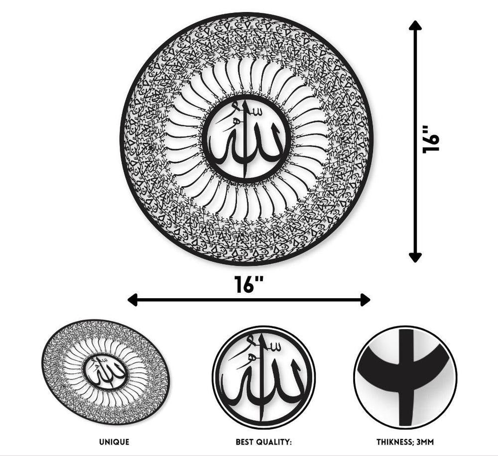 99 Names of Allah Beautiful Calligraphy