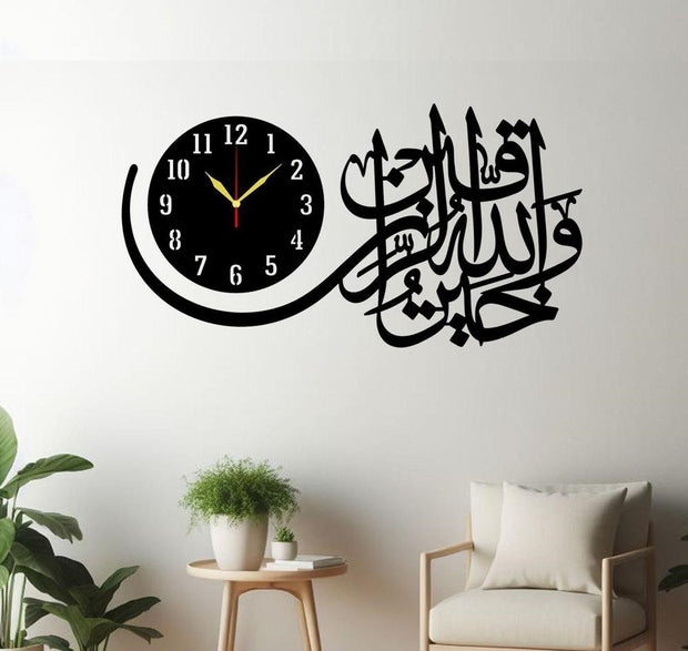 Beautiful Analogue wall Clock With Lights