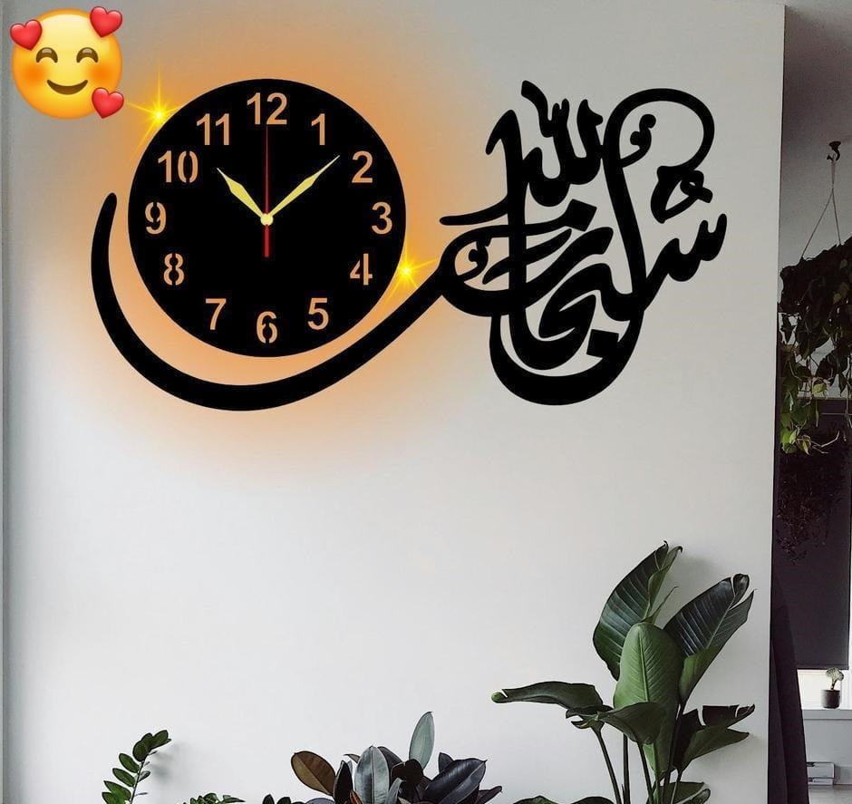 Beautiful Analogue wall Clock With Lights