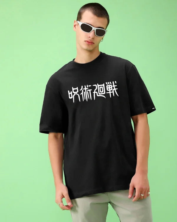 Men’s Black Toji Graphic Printed Over-sized T-shirt